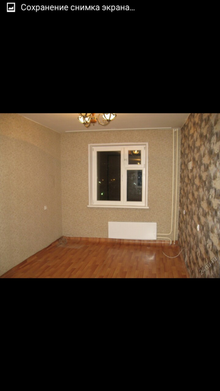 2-к квартира, улица Карамзина, 13 фото 2 2-к квартира, улица Карамзина, 13 фото 2