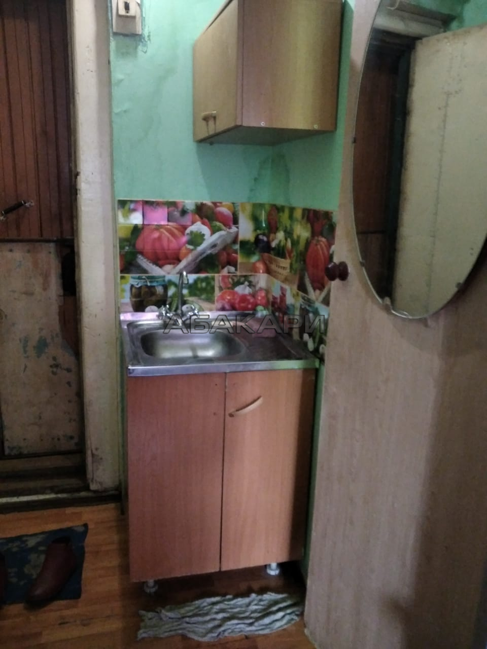 гостинка, улица Королёва, 13 фото 6 гостинка, улица Королёва, 13 фото 6
