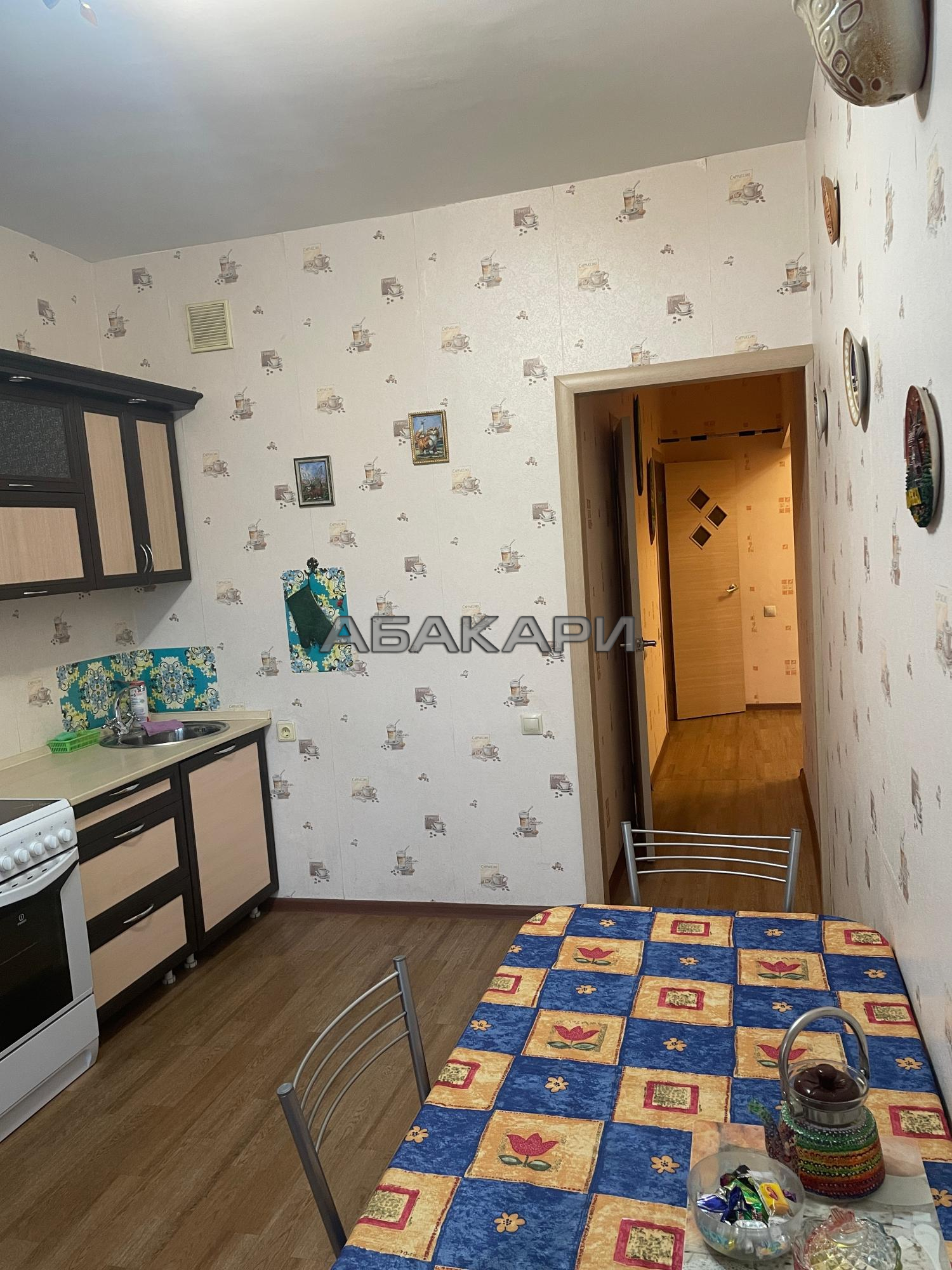 1-к квартира, улица Шахтёров, 44 фото 2 1-к квартира, улица Шахтёров, 44 фото 2