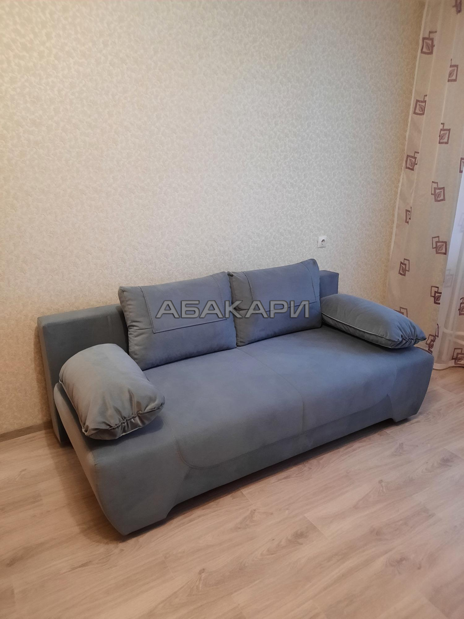 1-к квартира, улица Карамзина, 21 фото 2 1-к квартира, улица Карамзина, 21 фото 2