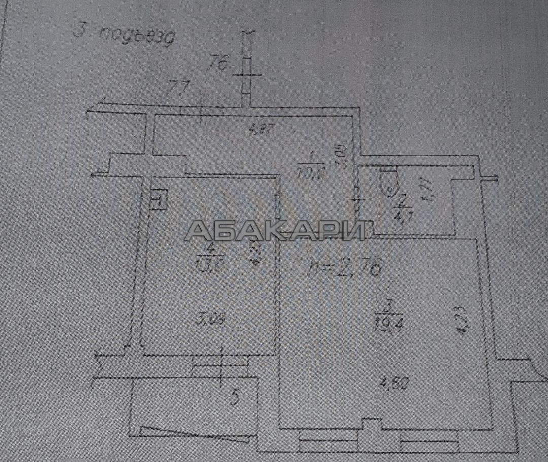 1-к квартира, Капитанская улица, 6 фото 9 1-к квартира, Капитанская улица, 6 фото 9