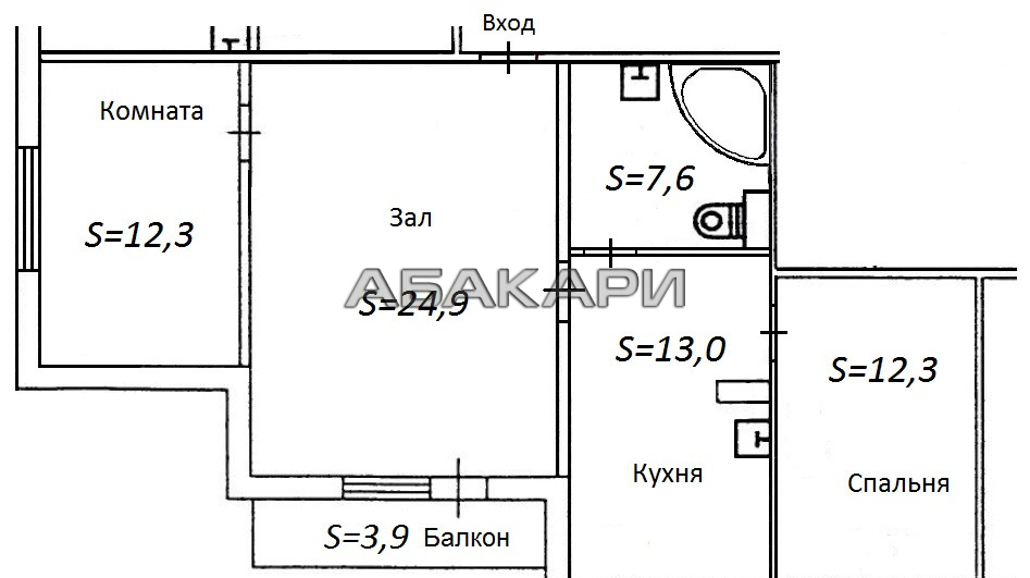 3-комнатная Алексеева, 113  за 32000 руб/мес фото 10