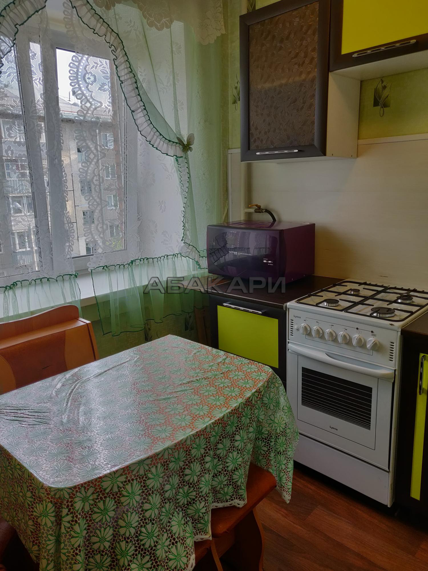 1-комнатная улица Крупской, 32  за 13000 руб/мес фото 1
