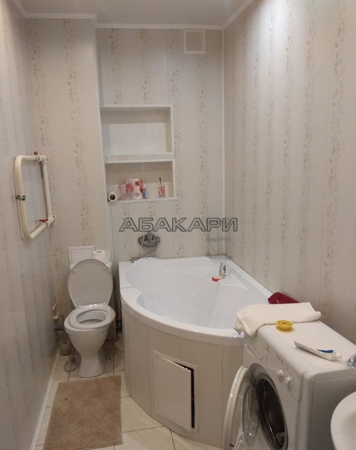 Сдам 1-комнатную квартиру улица Академика Киренского, 24 фото 1 Сдам фото 1