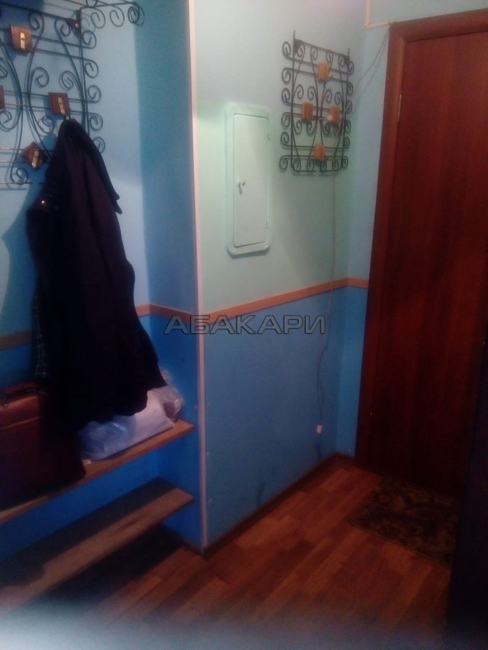 Сдам 1-комнатную квартиру улица Академика Вавилова, 45 фото 2 Сдам фото 2