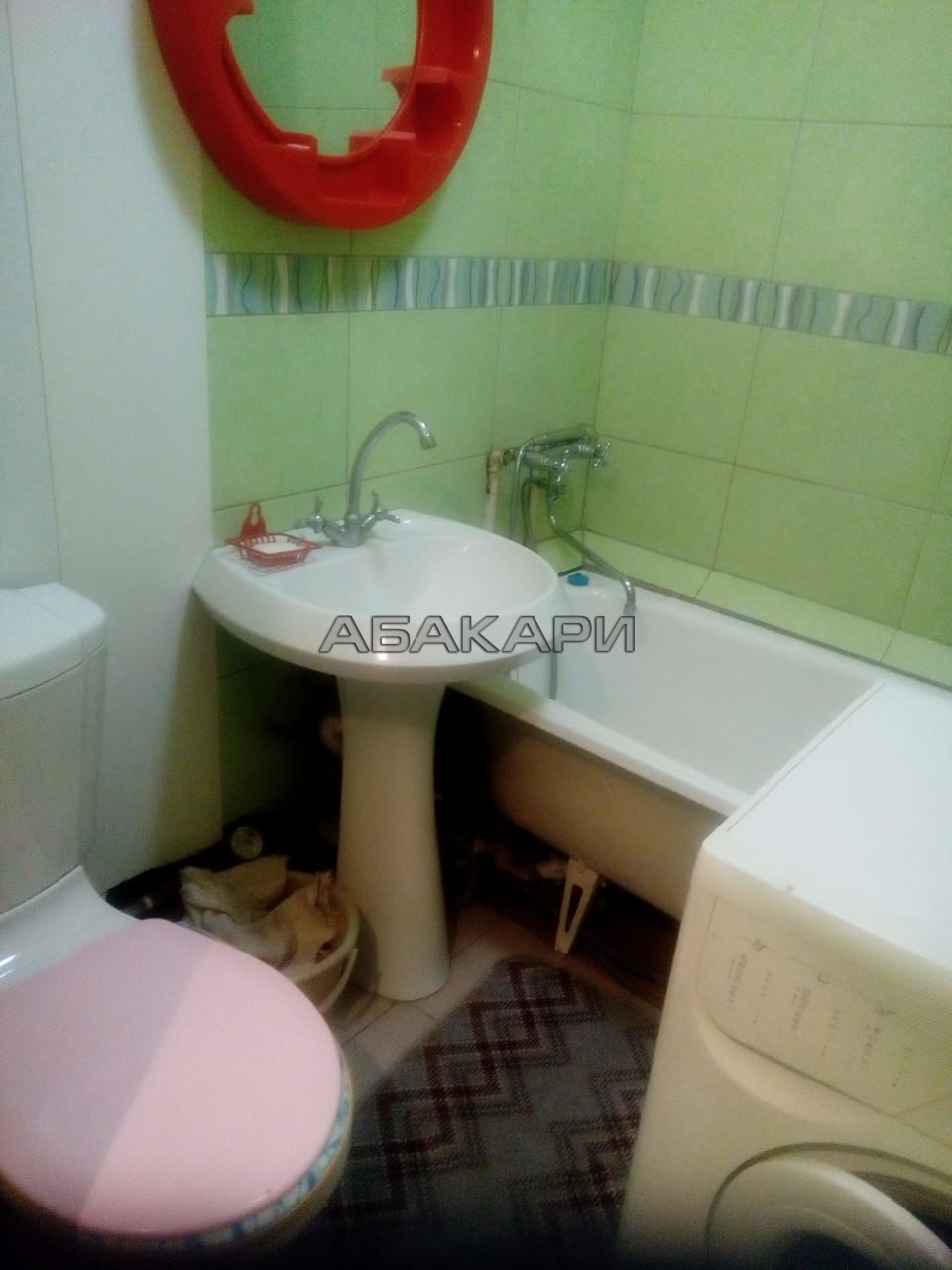 Сдам 1-комнатную квартиру улица Академика Вавилова, 45 фото 4 Сдам фото 4