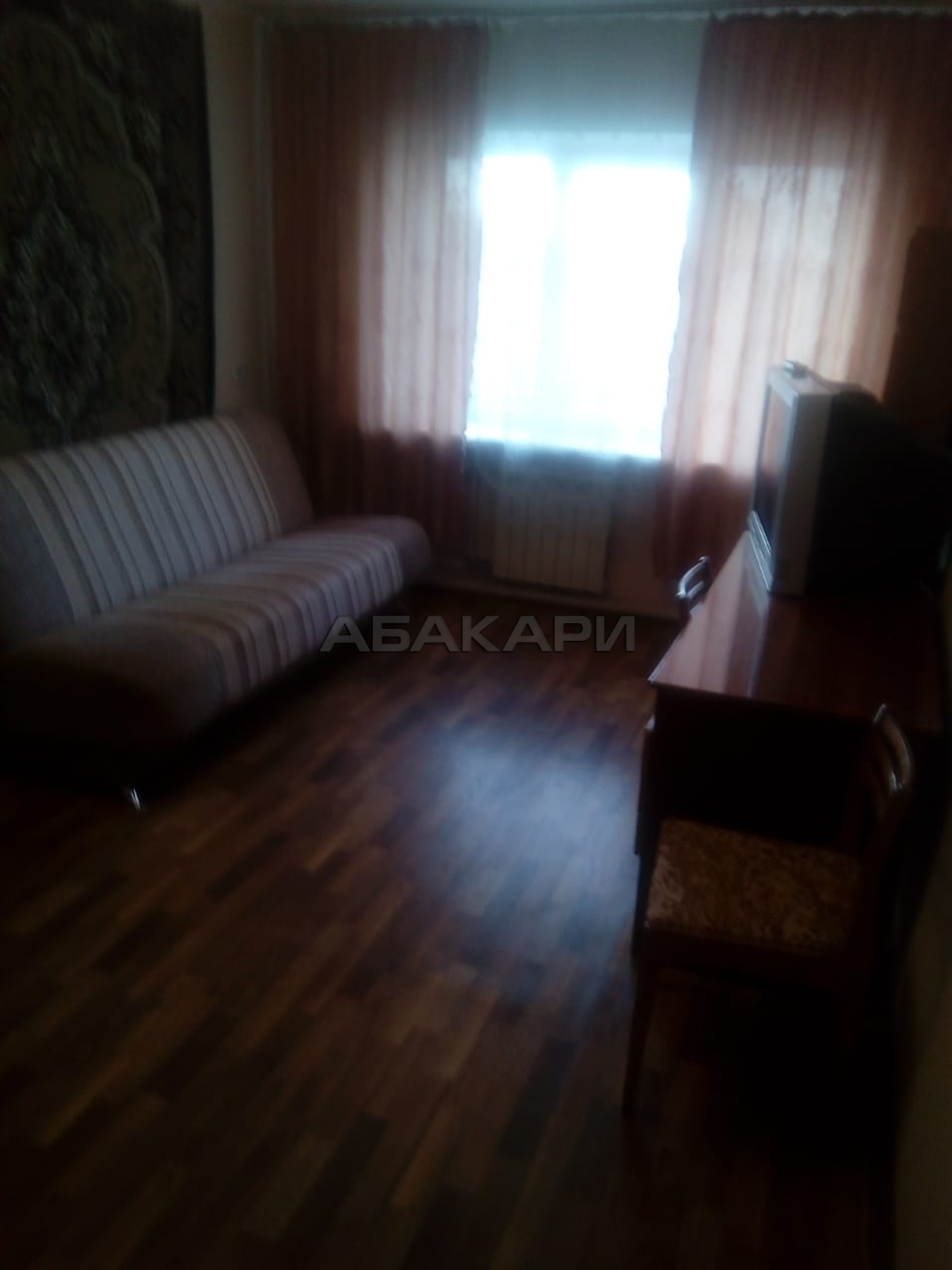 Сдам 1-комнатную квартиру улица Академика Вавилова, 45 фото 6 Сдам фото 6