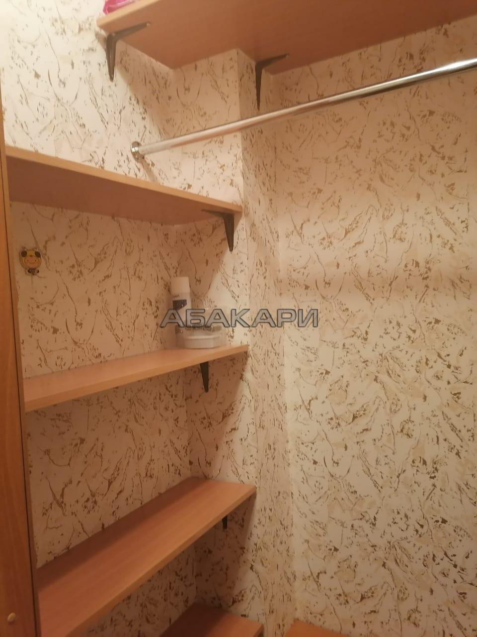 Сдам 1-комнатную квартиру Ключевская улица, 83 фото 7 Сдам фото 7