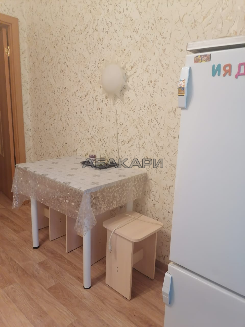 Сдам 1-комнатную квартиру Ключевская улица, 83 фото 10 Сдам фото 10