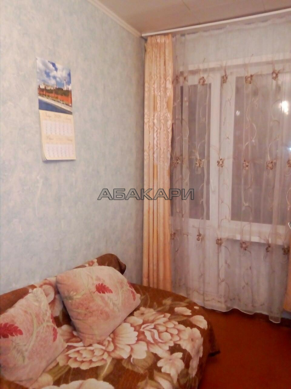 2-комнатная улица Академика Павлова, 86  за 14000 руб/мес фото 2