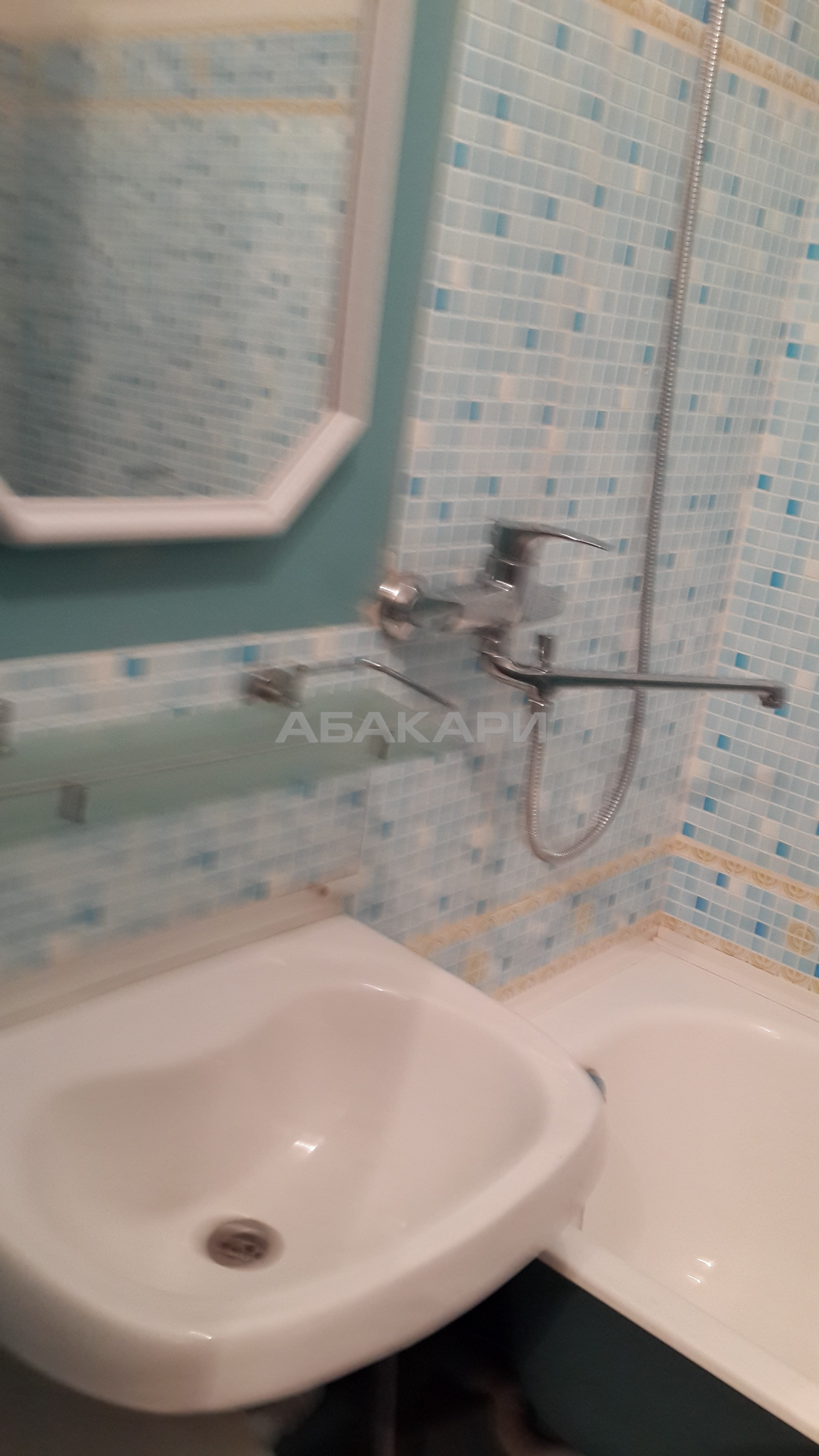 Сдам 1-комнатную квартиру улица Щербакова, 23А фото 4 Сдам фото 4