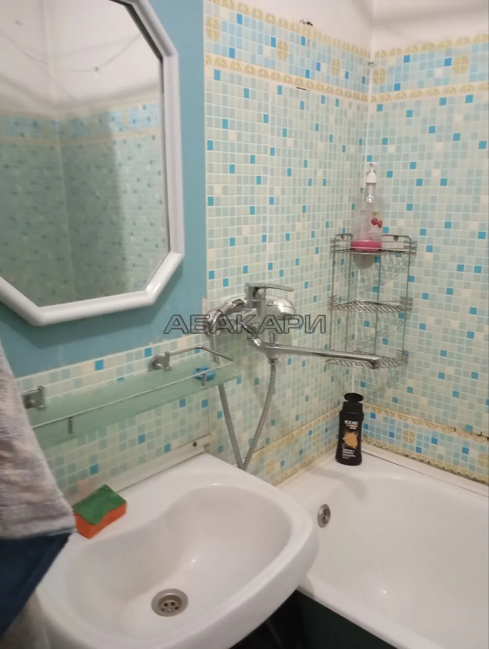 1-комнатная улица Щербакова, 23А  за 27000 руб/мес фото 12