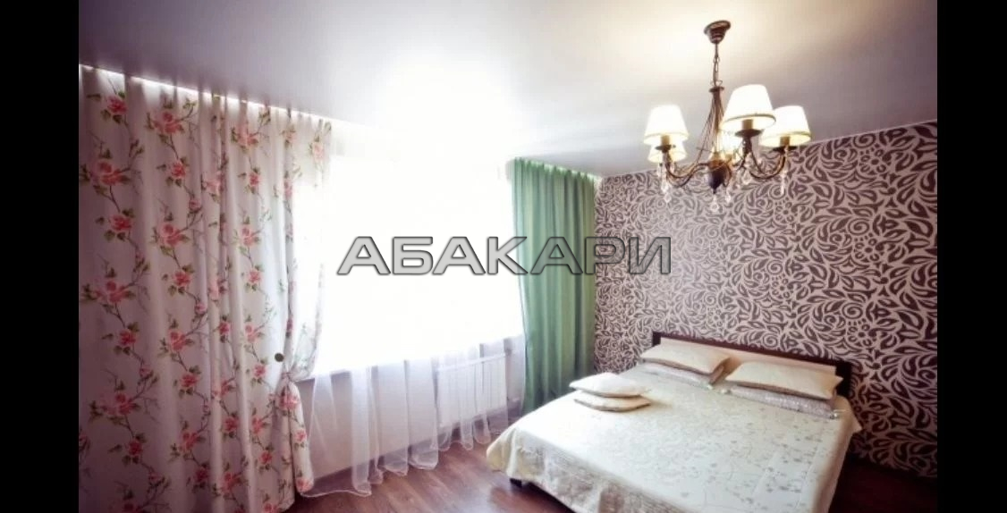 Сдам 1-комнатную квартиру улица Конституции СССР, 25 фото 3 Сдам фото 3