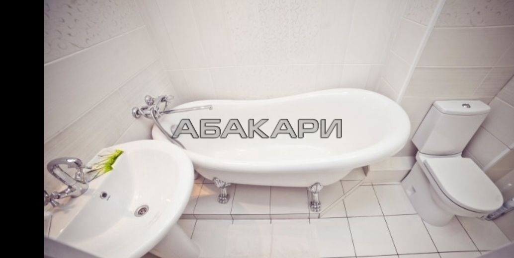 Сдам 1-комнатную квартиру улица Конституции СССР, 25 фото 4 Сдам фото 4
