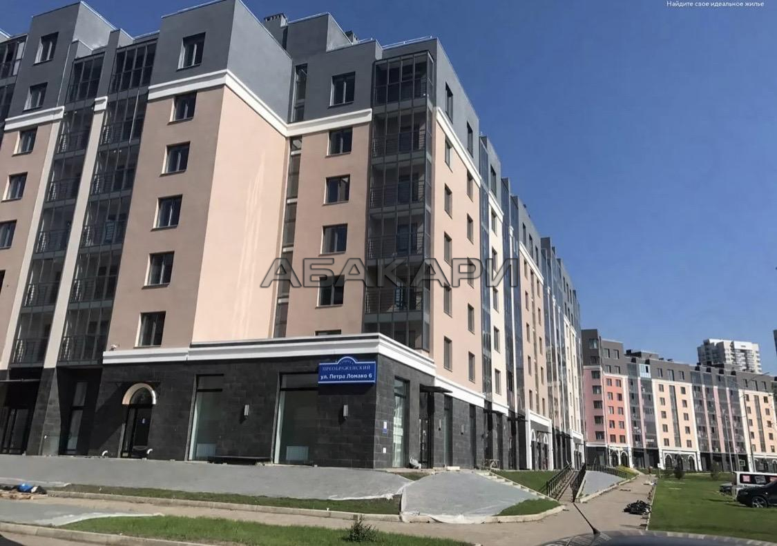 Epatagik ул петра ломако 16 фото Аренда Петра Ломако, 6 1-комнатная 40кв 4/7эт за 15000 руб/мес