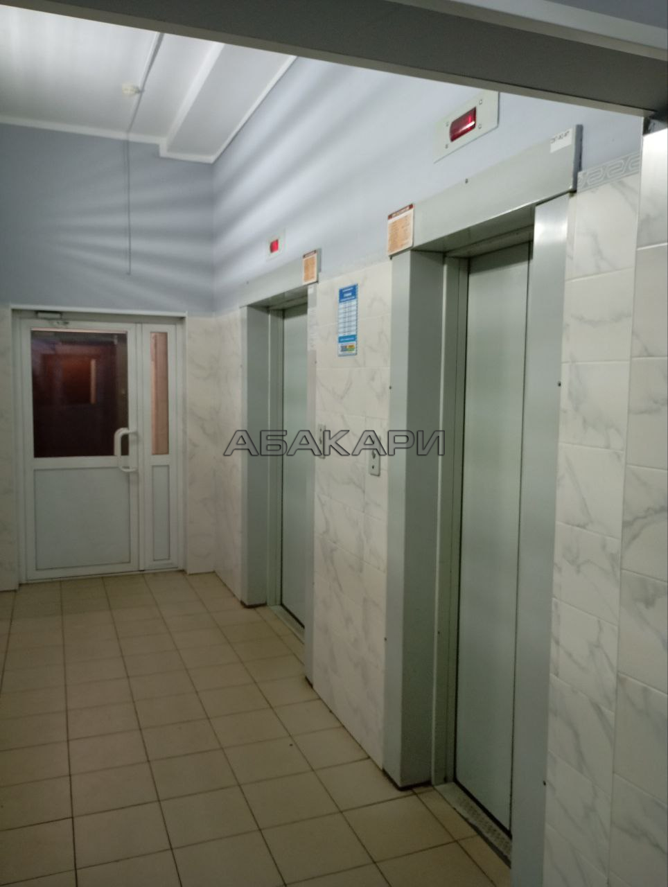 1-комнатная Светлогорская улица, 11А  за 35000 руб/мес фото 34