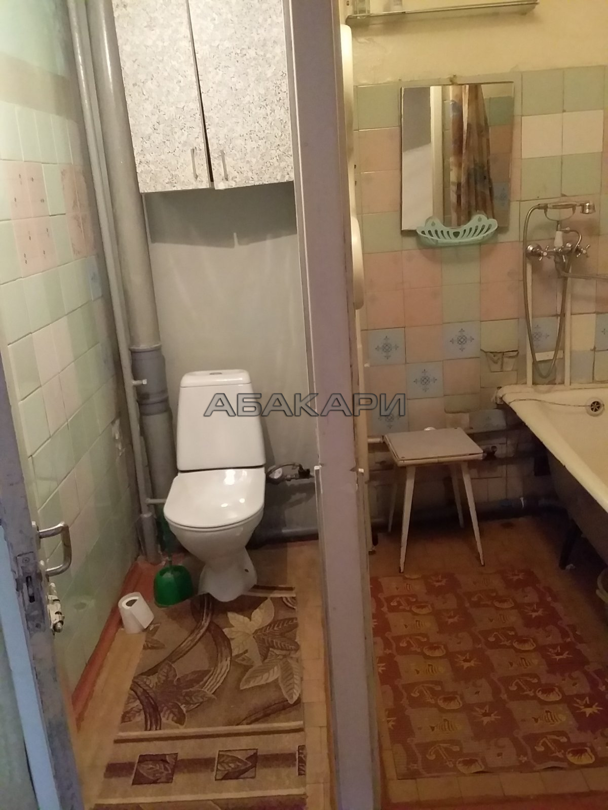 Сдам 2-комнатную квартиру улица Академика Павлова, 66 фото 2 Сдам фото 2