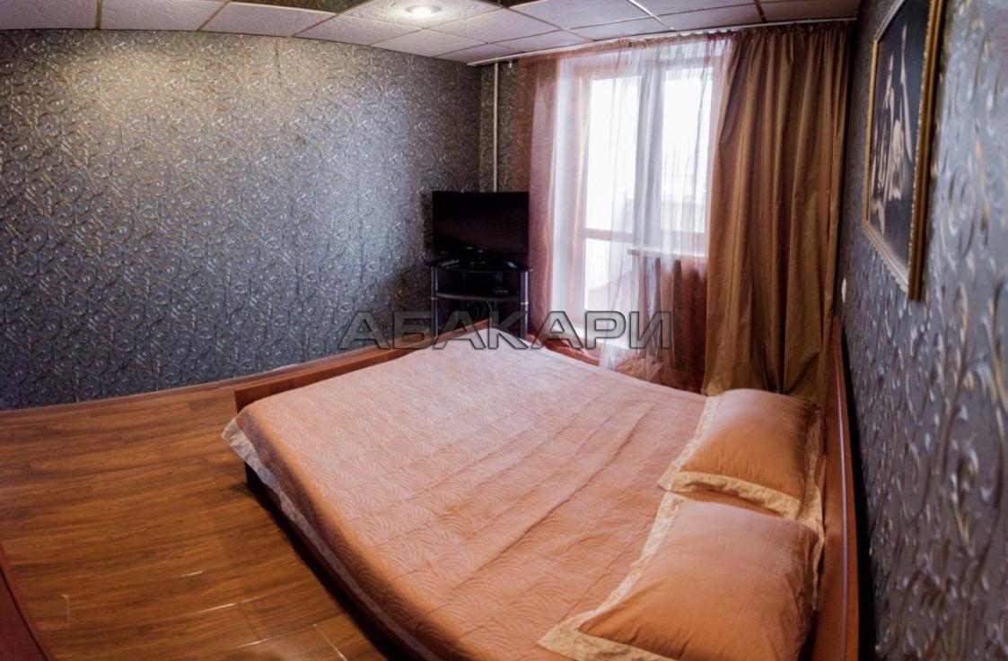 Сдам 2-комнатную квартиру улица Академика Киренского, 32 фото 4 Сдам фото 4
