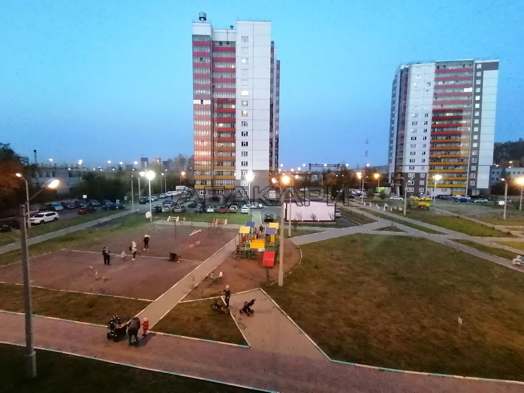 Г Красноярске Купить