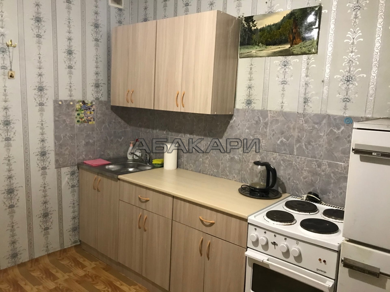 Сдам 1-комнатную квартиру улица Устиновича, 10 фото 2 Сдам фото 2