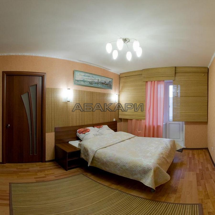 Купить 2х Комнатную Квартиру Солнечный Красноярск