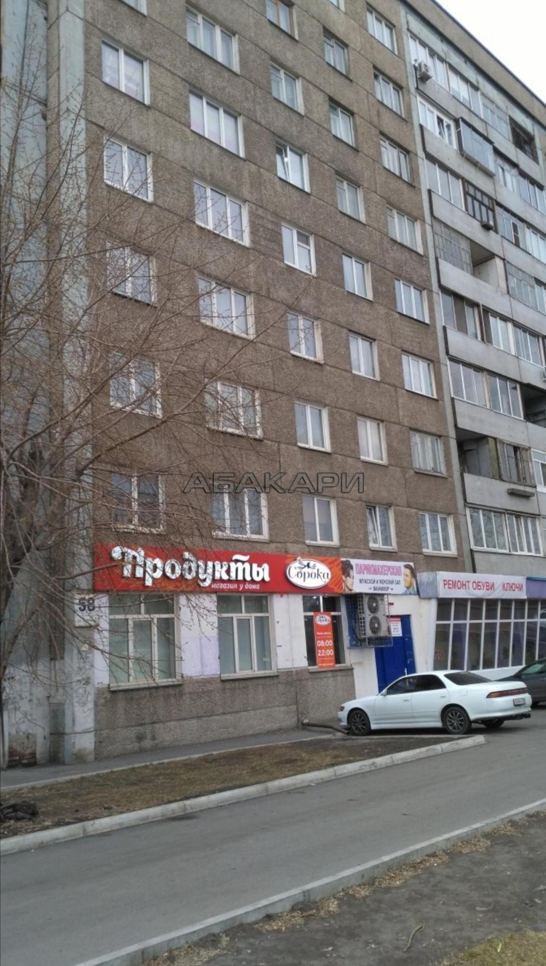 1-комнатная улица Академика Павлова, 58  за 13500 руб/мес фото 10