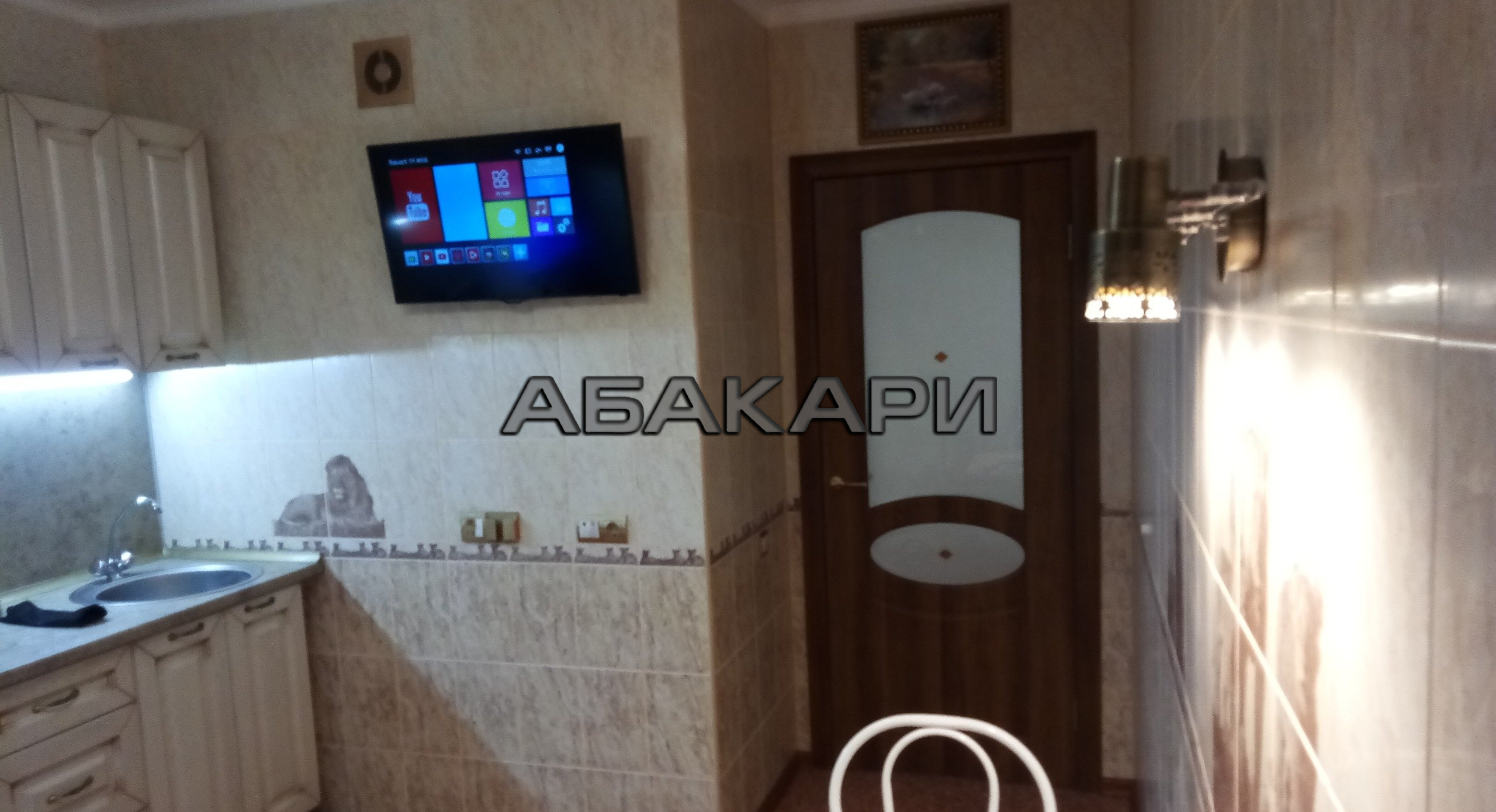 1-комнатная Новосибирская улица, 3  за 35000 руб/мес фото 6