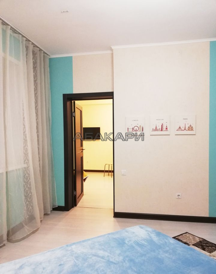 Купить Квартиру Покровская 12