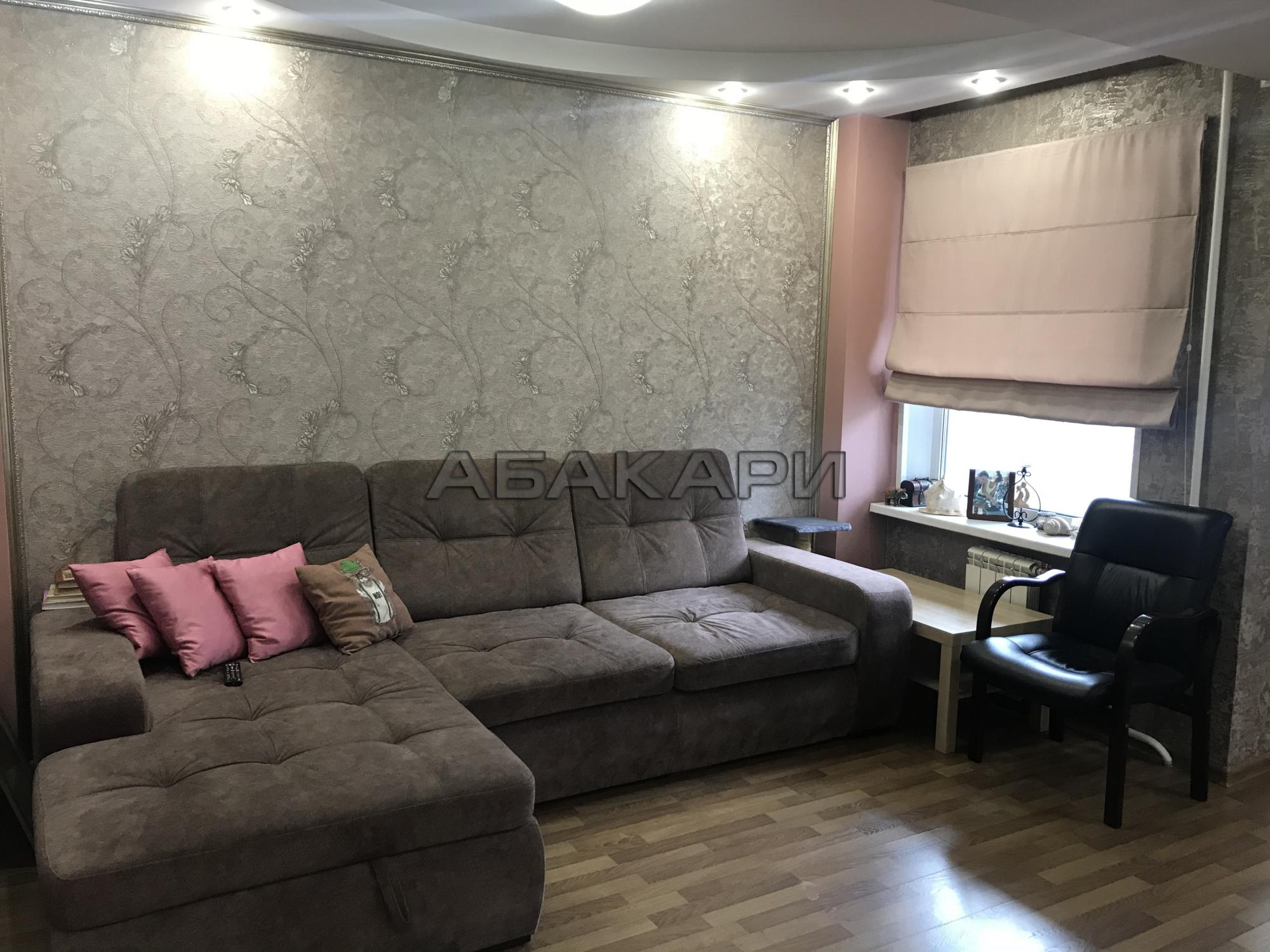 Сдам 1-комнатную квартиру улица Железнодорожников, 30 фото 1 Сдам фото 1