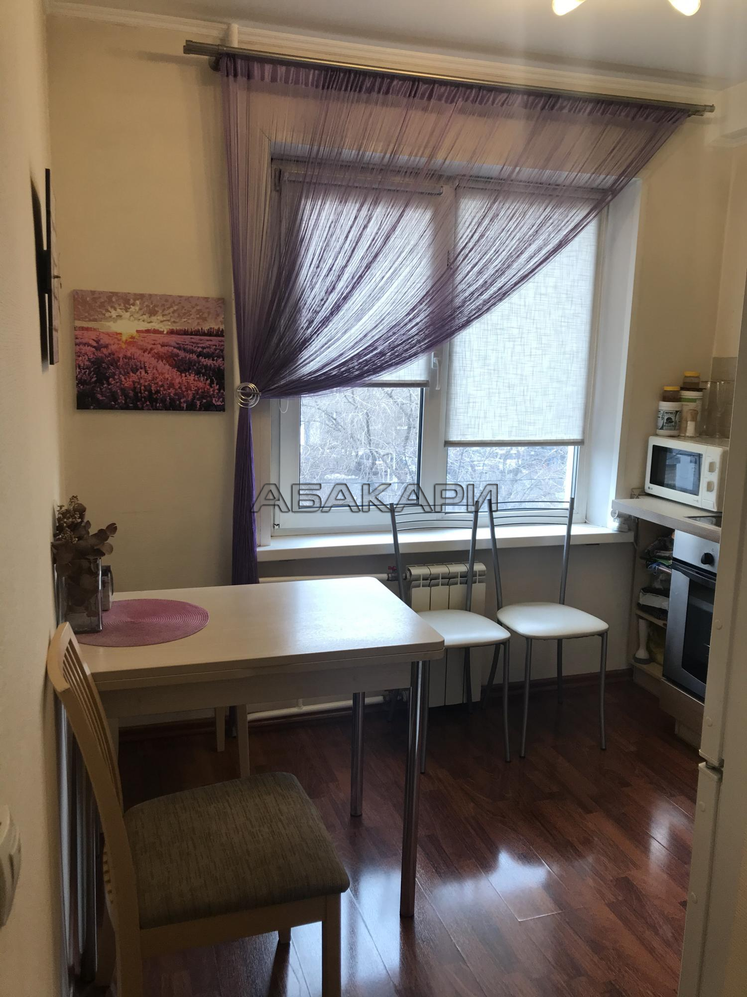 Сдам 1-комнатную квартиру улица Железнодорожников, 30 фото 8 Сдам фото 8