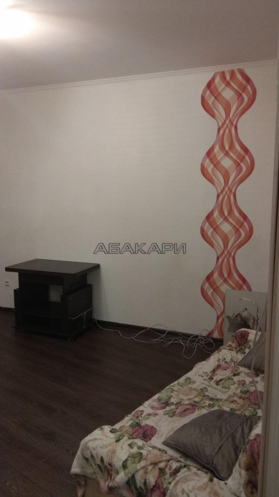 Сдам 1-комнатную квартиру улица Академика Киренского, 2И фото 1 Сдам фото 1