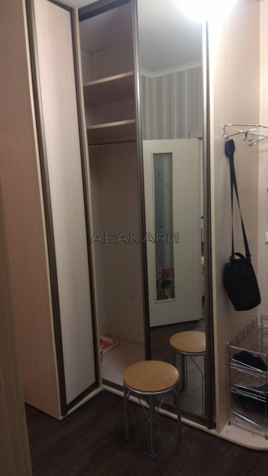 Сдам 1-комнатную квартиру улица Академика Киренского, 2И фото 16 Сдам фото 16
