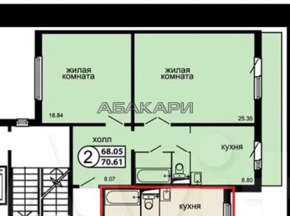 Сниму северный проезд. Сниму северный проезд. Однокомнатная квартира в центре города. Северный проезд 16 красноярск. Сниму северный проезд.