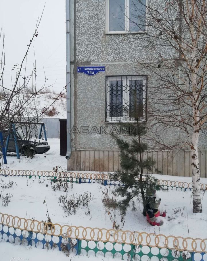 1-комнатная улица Алёши Тимошенкова, 74А  за 13000 руб/мес фото 9