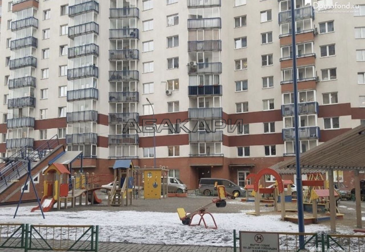 Новосибирская 3. Новосибирская 3 красноярск. Новосибирская 3. Новосибирская 3 красноярск. Новосибирская 3 красноярск.