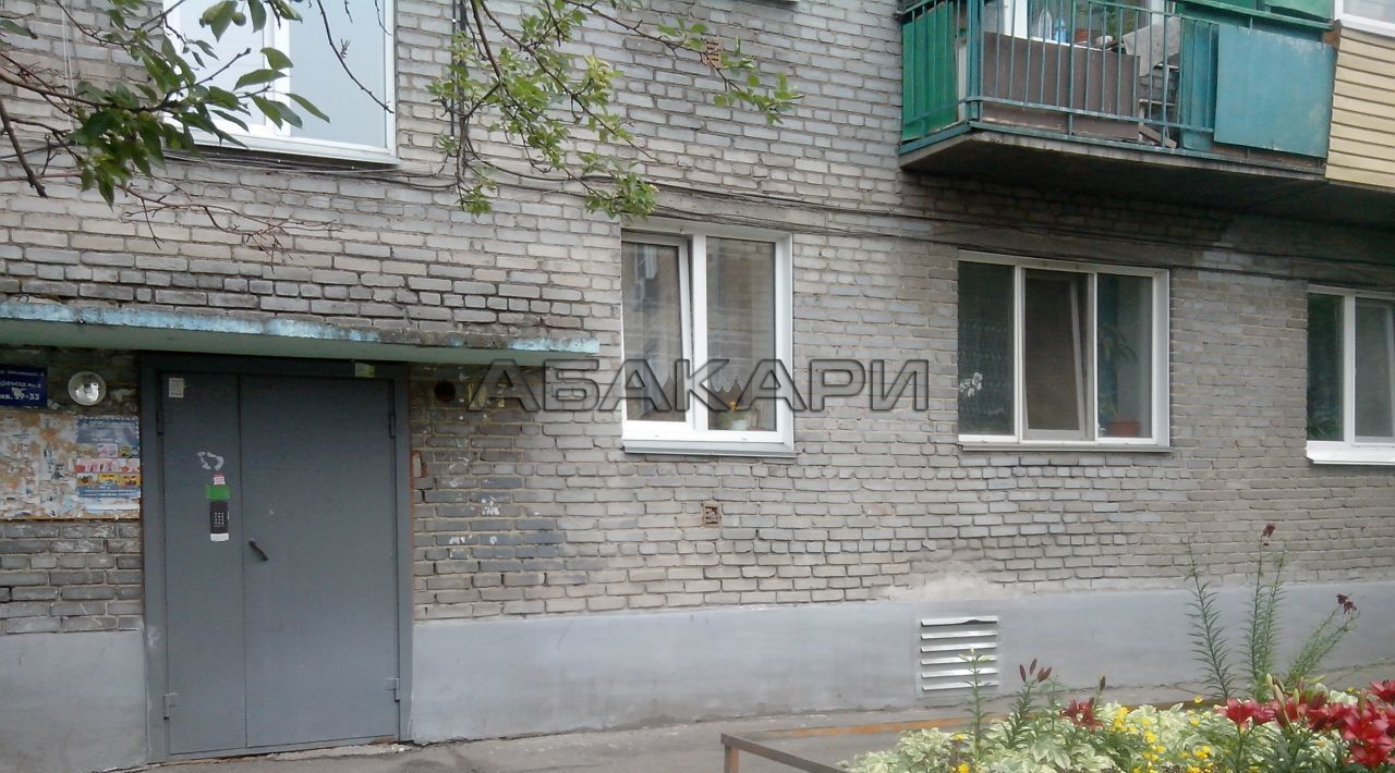 1-комнатная Школьный переулок, 4  за 17000 руб/мес фото 6