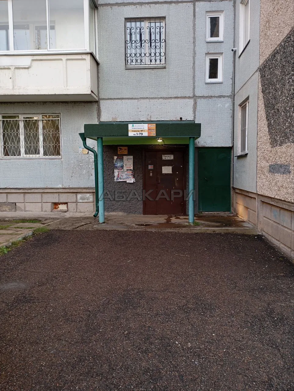 1-комнатная улица Академгородок, 25  за 25000 руб/мес фото 26