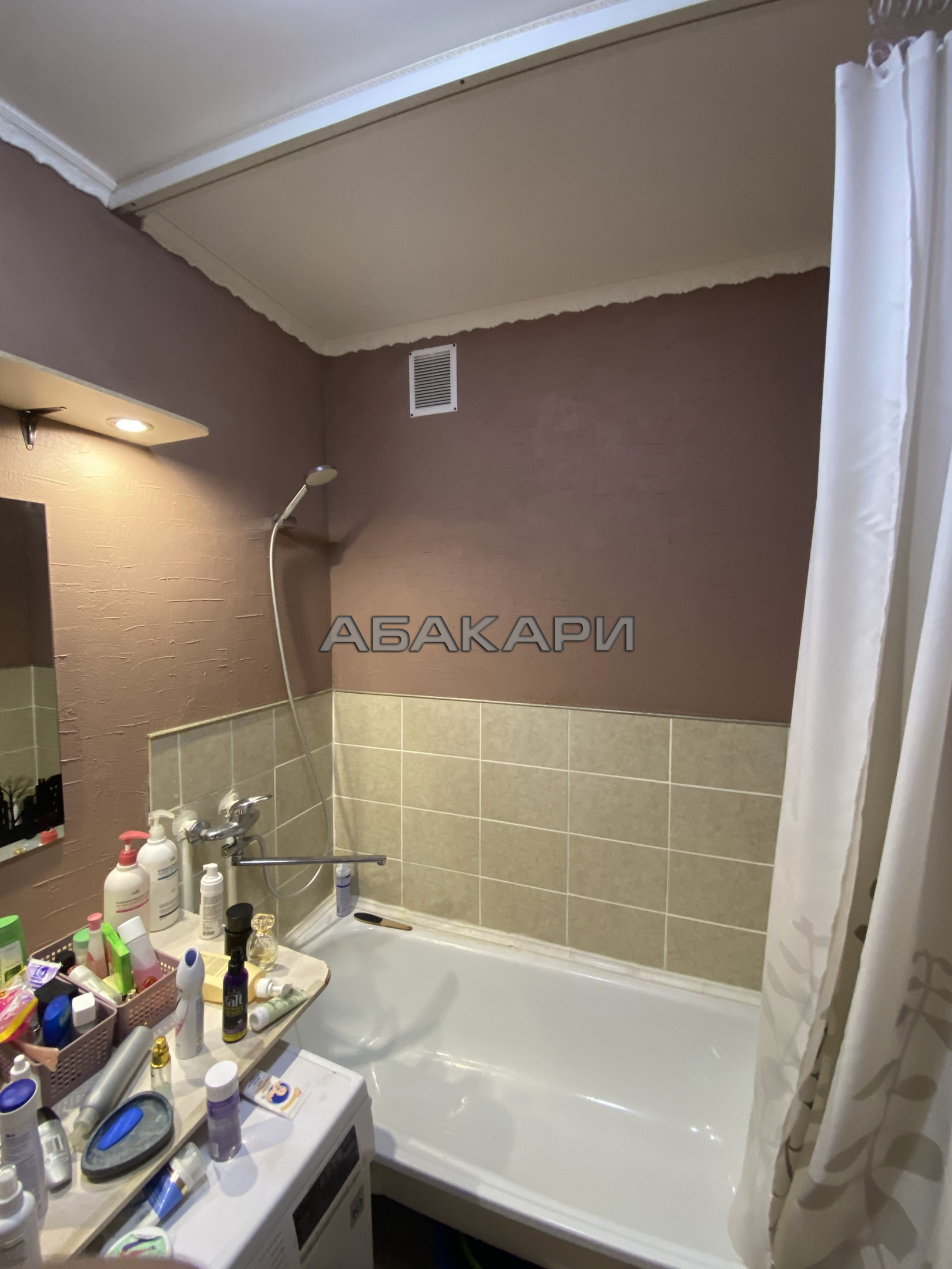 Сдам 1-комнатную квартиру улица Академика Вавилова, 37Г фото 6 Сдам фото 6