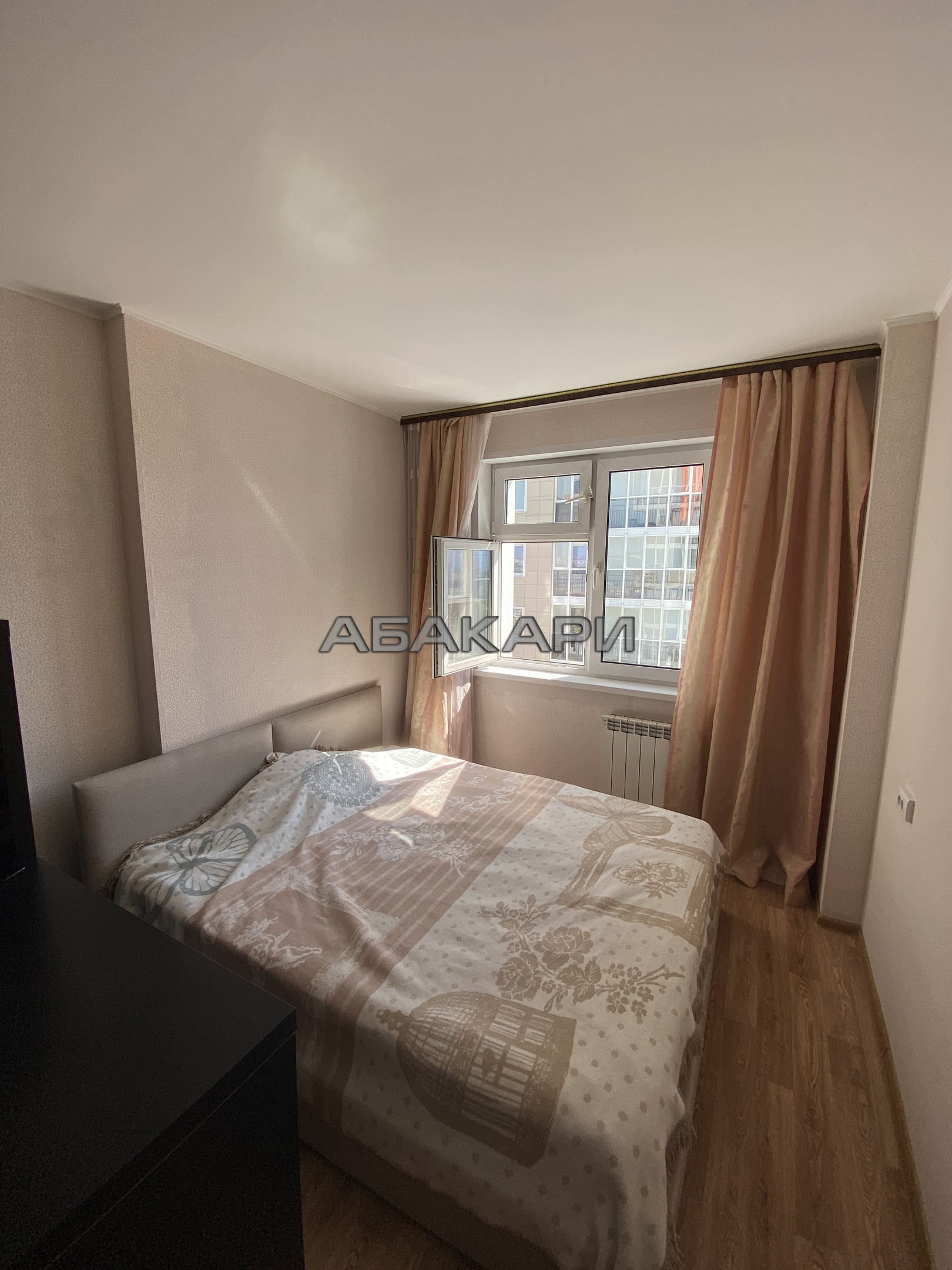 Сдам 1-комнатную квартиру улица Академика Вавилова, 37Г фото 7 Сдам фото 7