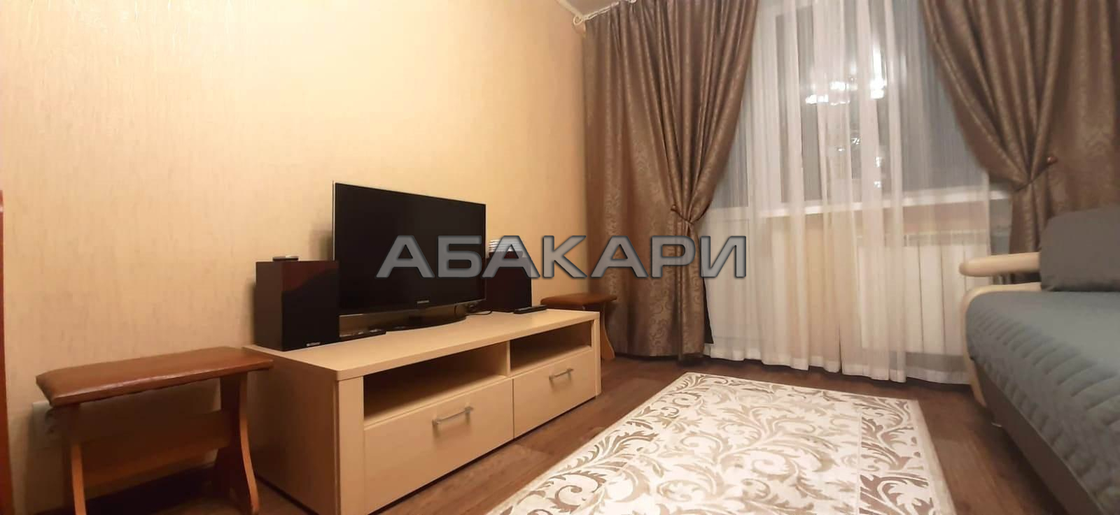 Квартира уральская аренда Квартира уральская аренда