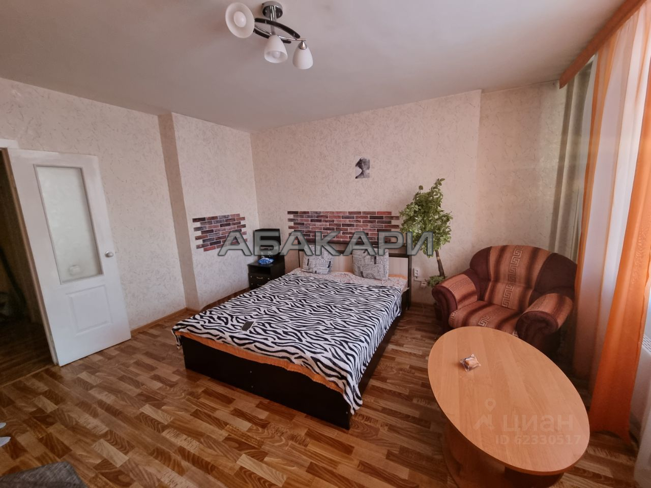 Сдам 1-комнатную квартиру улица Алексеева, 17 фото 7 Сдам 1-комнатную квартиру улица Алексеева, 17 фото 7