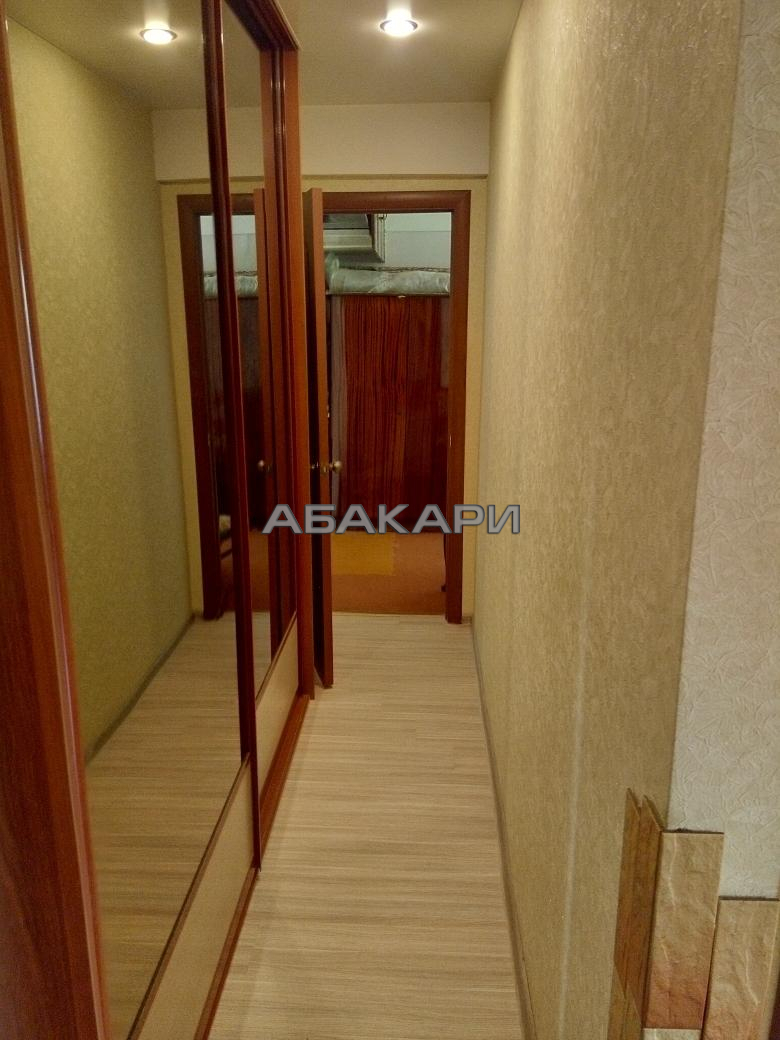 Купить Двухкомнатную Красноярск Красноярский Рабочий