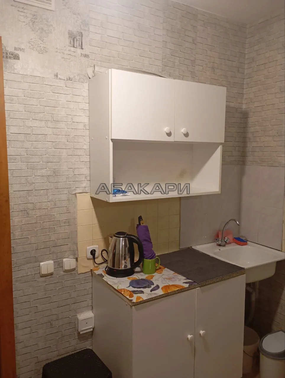 студия улица Карамзина, 8  за 23000 руб/мес фото 6