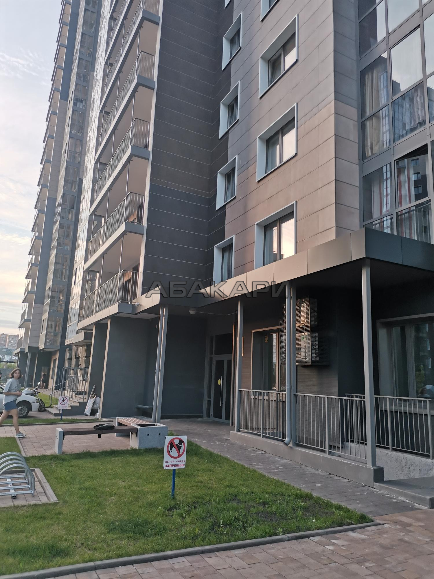 1-комнатная Свердловская улица, 6Д  за 26000 руб/мес фото 13