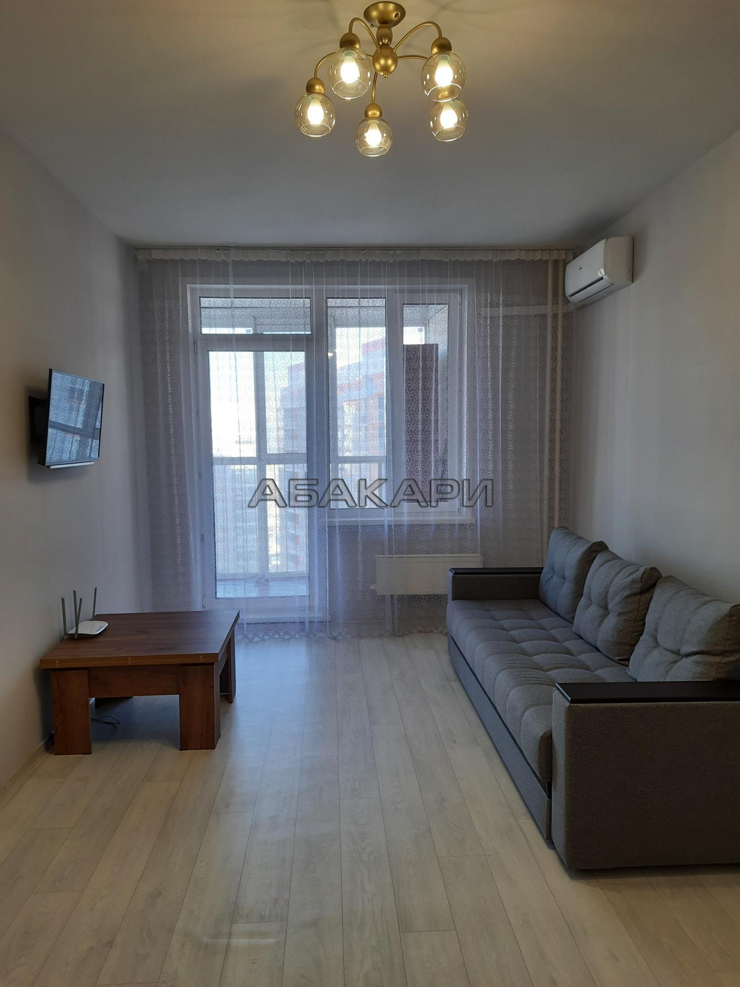 Сдам 1-комнатную квартиру улица Борисова, 44  фото 1