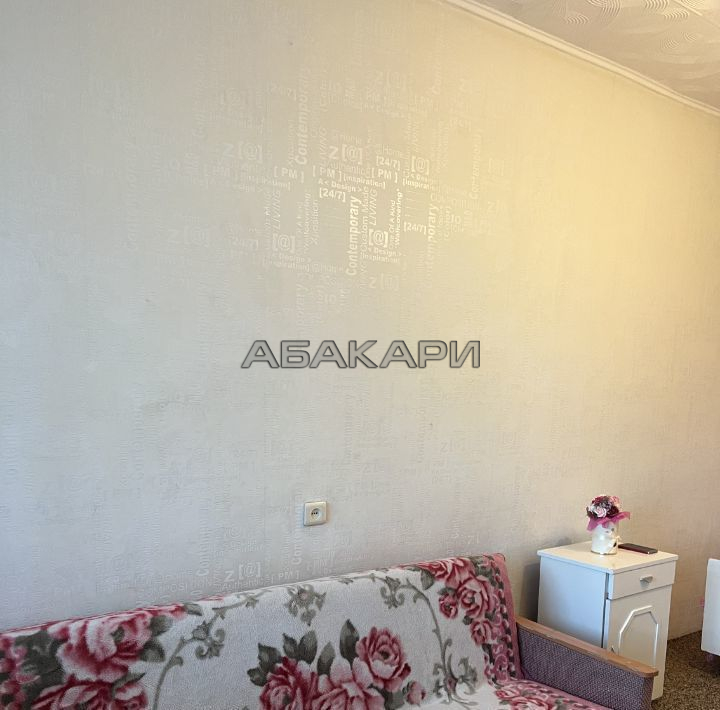1-комнатная улица Мечникова, 30  за 30000 руб/мес фото 6