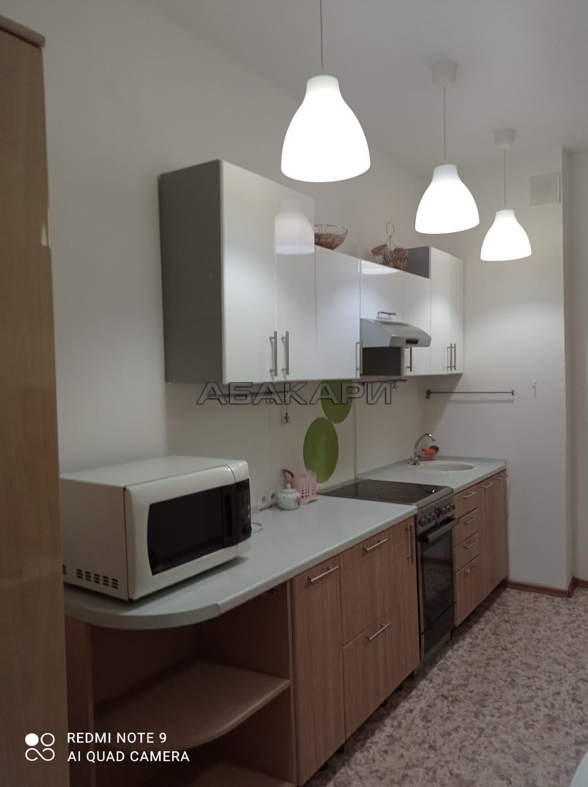 студия улица Вильского, 16  за 16000 руб/мес фото 1