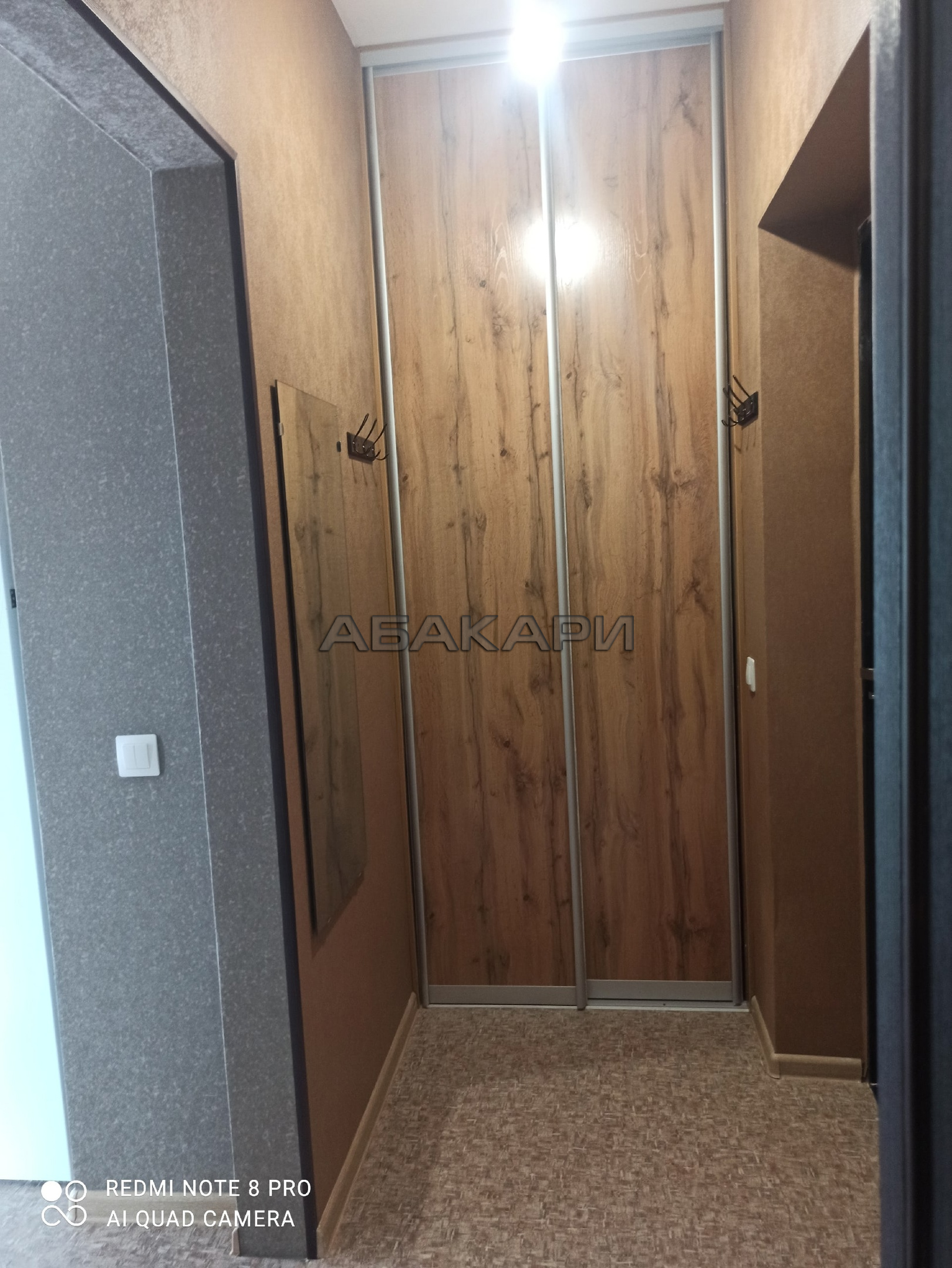 2-комнатная улица Лесников, 25  за 27000 руб/мес фото 6
