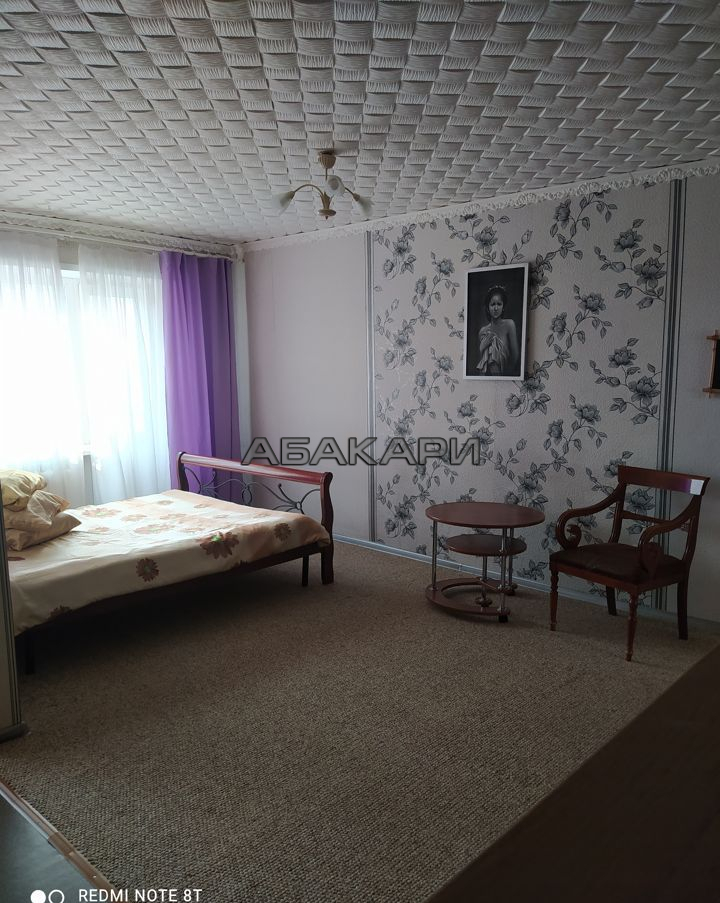 1-комнатная улица Ленина, 91  за 25000 руб/мес фото 3
