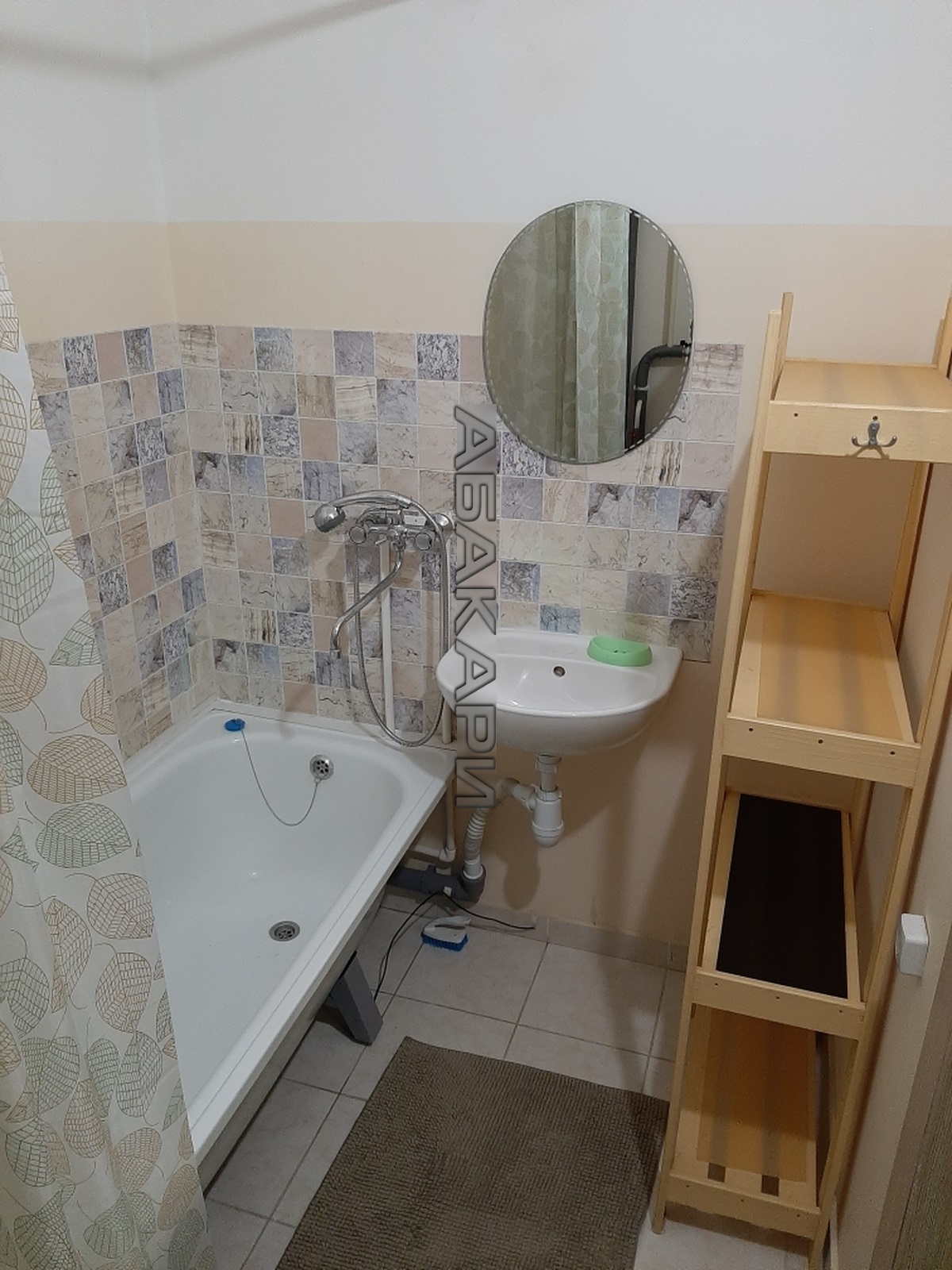 студия улица Академика Киренского, 29  за 18000 руб/мес фото 4